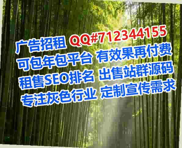 覃塘借腹生子智能科技门市部